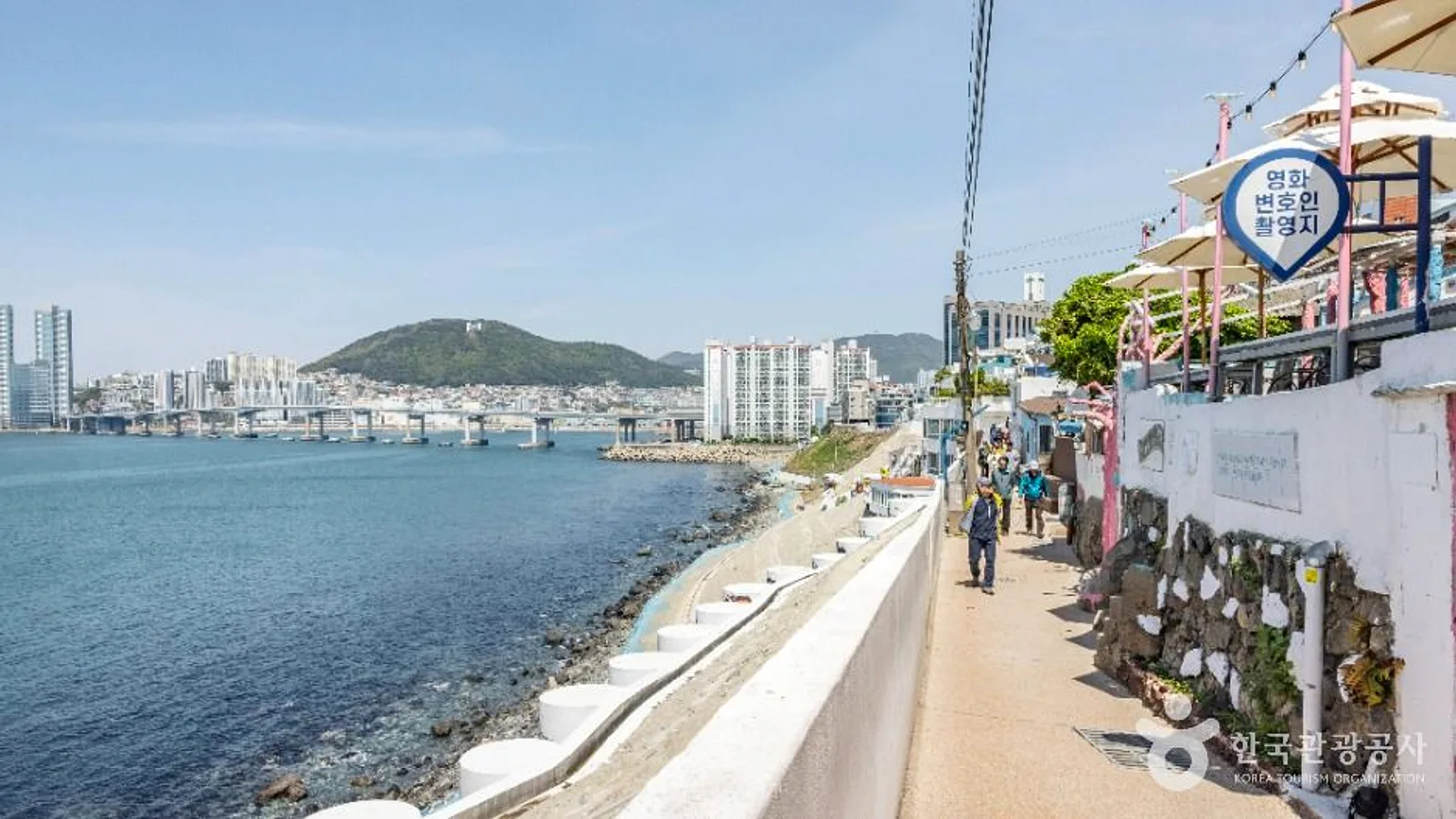 Huinnyeoul Culture Village and the Yeongdo Coastal Path: A Busan Walking Guide
